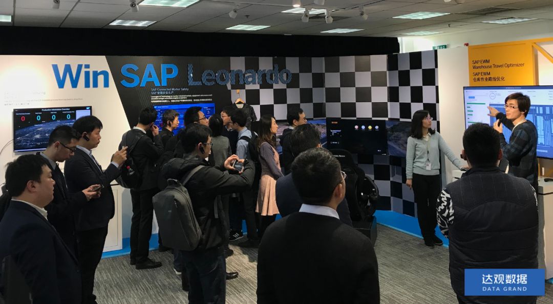 达观数据亮相SAP人工智能创新伙伴大会，与全球领先企业达成友好合作