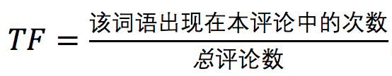 这个男人嫁还是不嫁？懂点朴素贝叶斯(Naive Bayes)原理让你更幸福