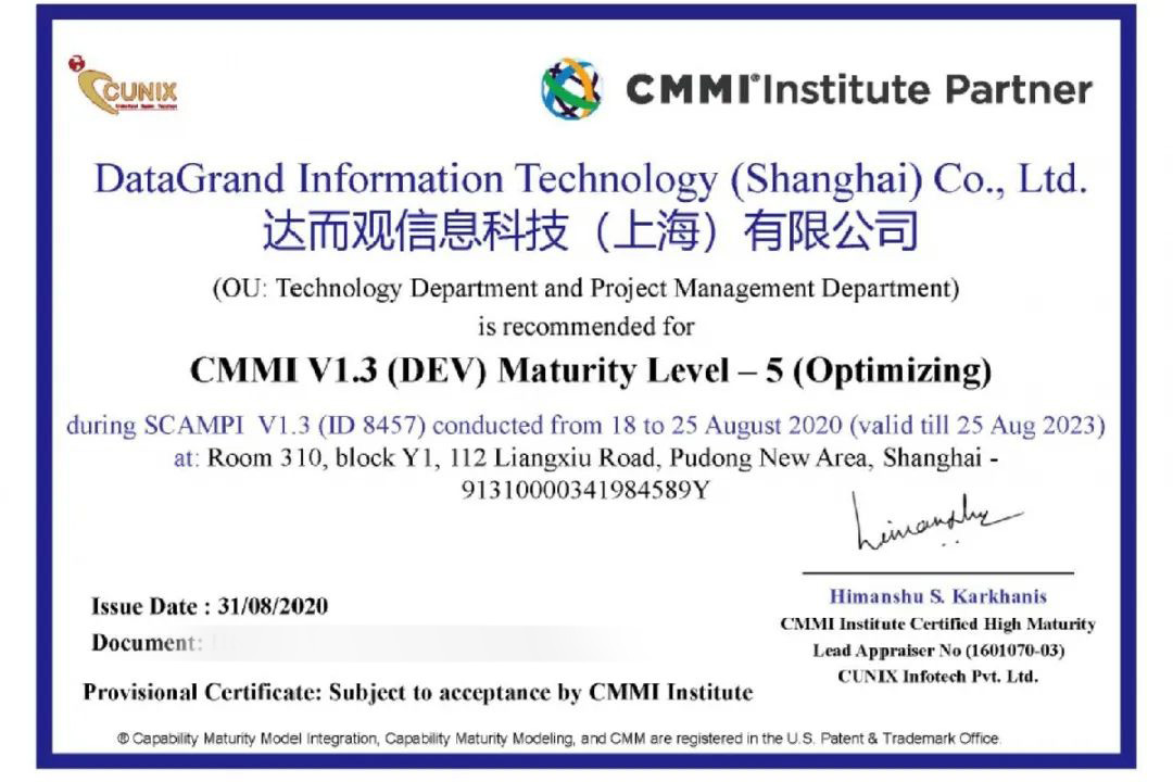 CMMI5