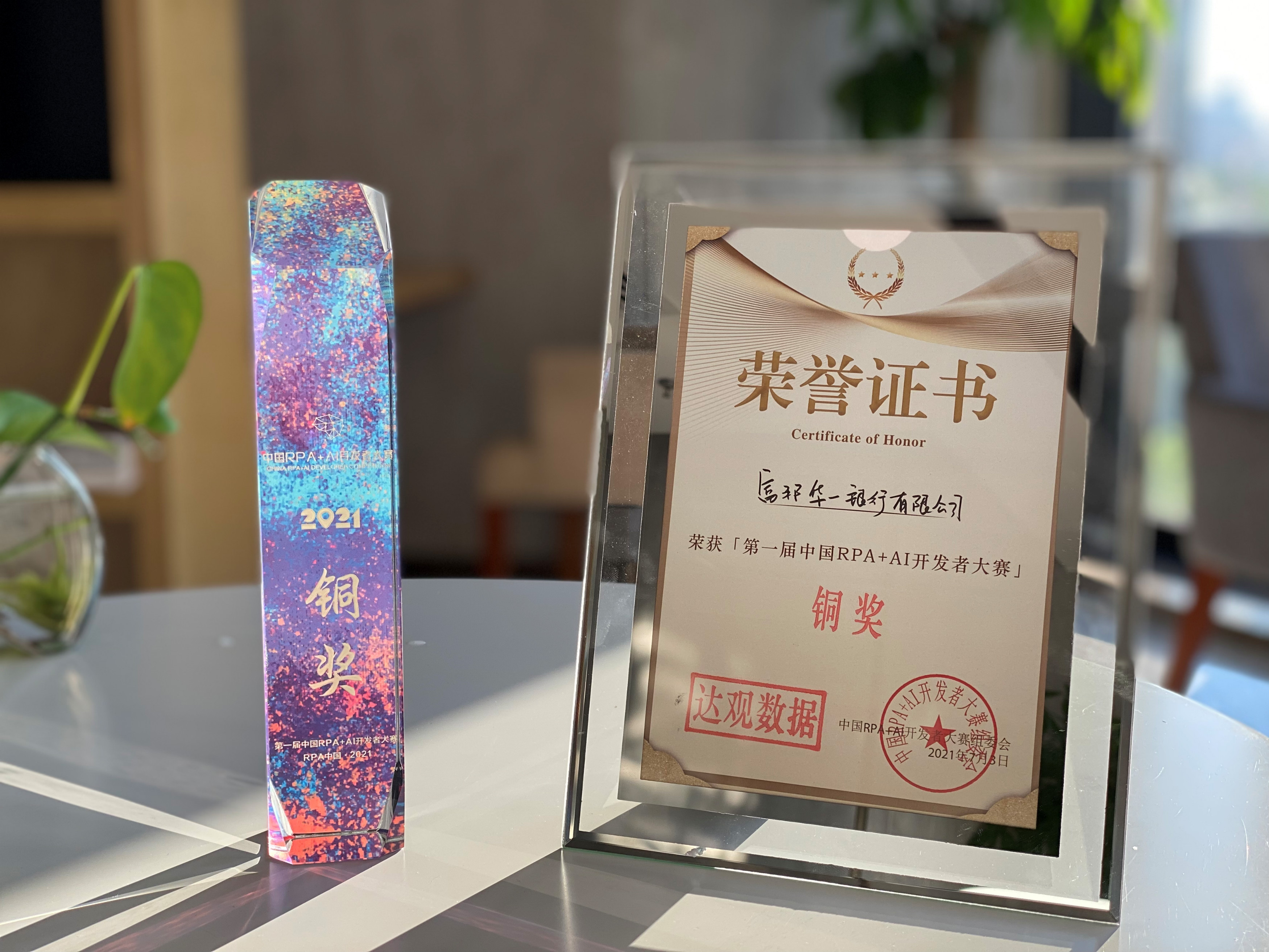 image-9_meitu_1