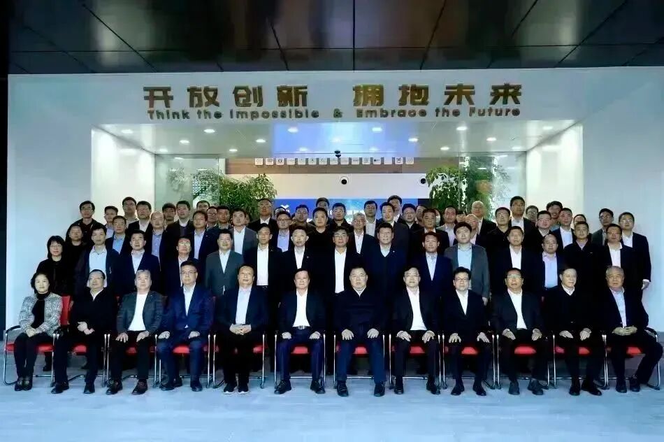 大飞机创新谷生态大会在上飞院隆重举行
