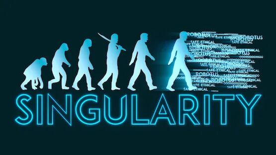 奇点(singularity)临近虽道阻且艰,但它是大势所趋