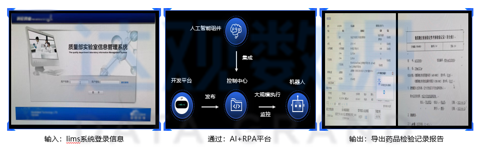 微信图片_2026-08-07_181400_707
