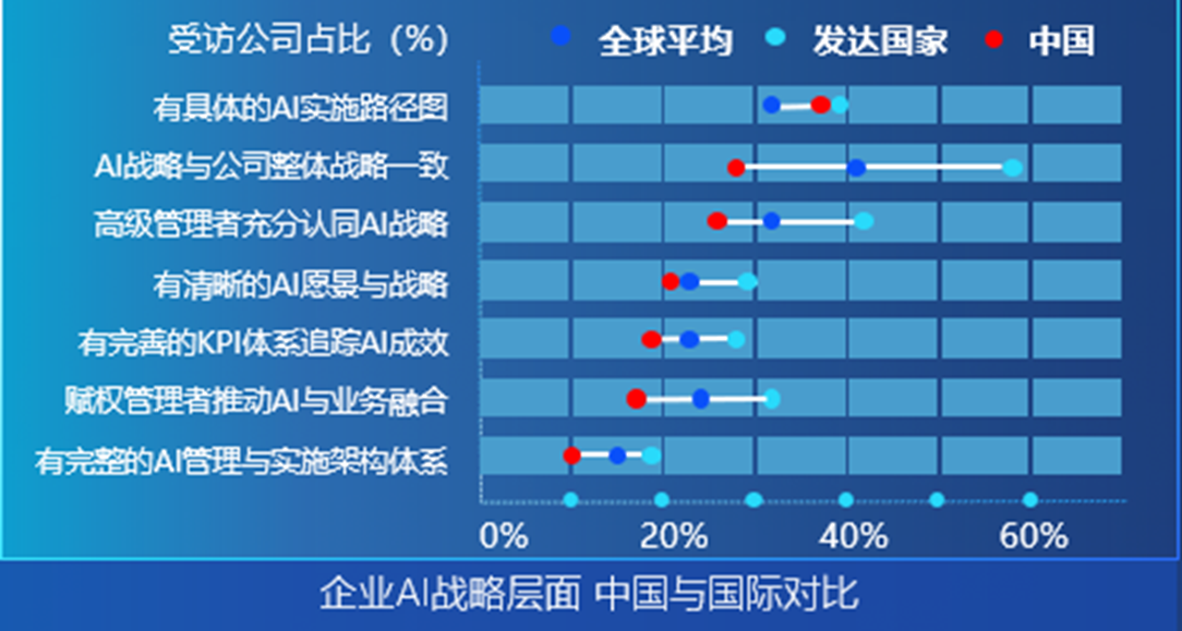 微信图片_2026-08-27_101337_051