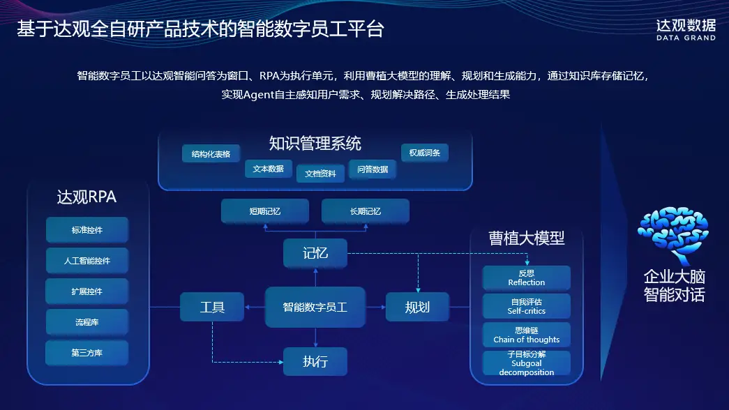 image (4)
