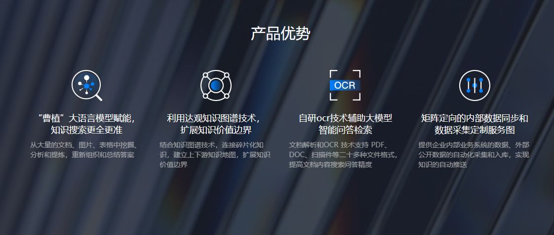 6381fc08-e8b8-465d-a944-4b1af203f7be