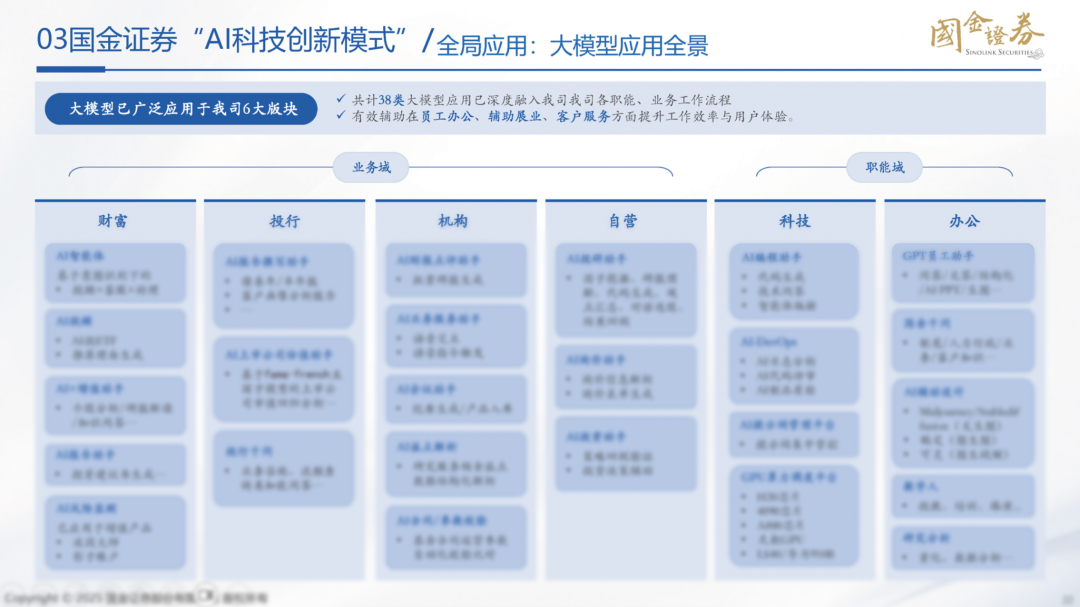 cc87261cecc147ffb6c8fbf5004a3b0d