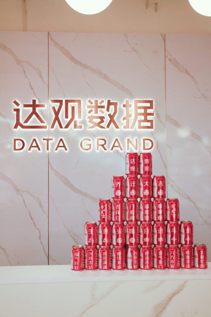 lQDPJw07tzNjzXvNCWDNBkCwsGpL9Um4LOUJHg6MTSDMAQ_1600_2400