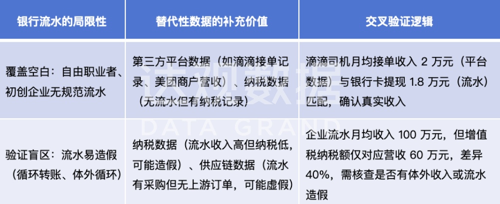 屏幕截图 2026-02-06 171941