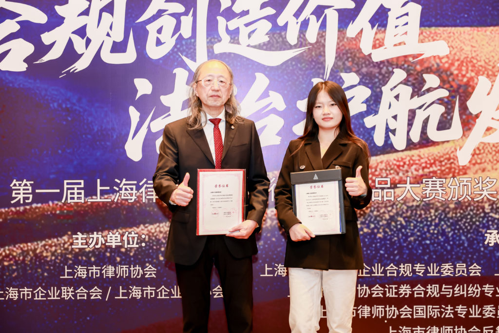 微信图片_20260211135623_38_189