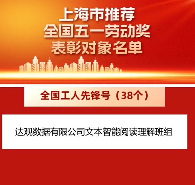 屏幕截图 2026-04-29 140224