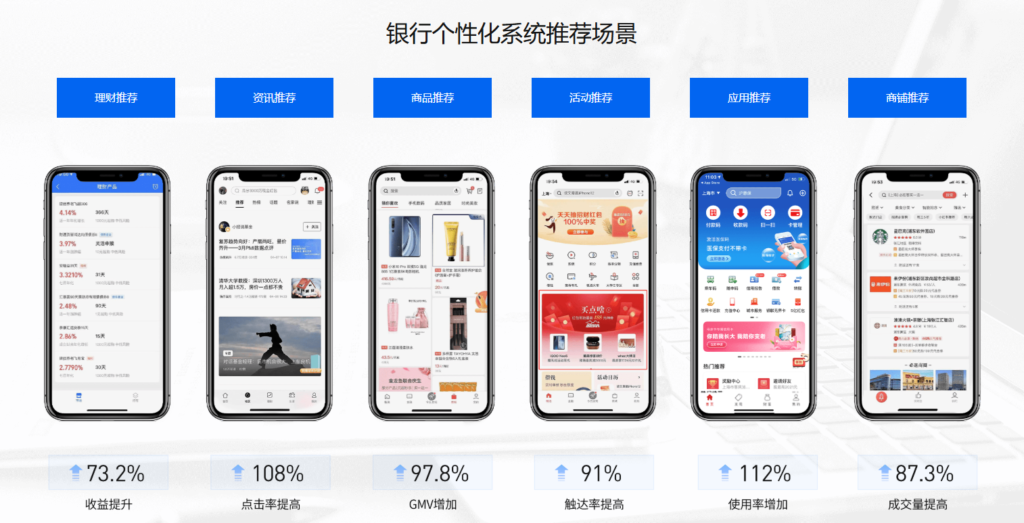 屏幕截图 2026-04-30 174400