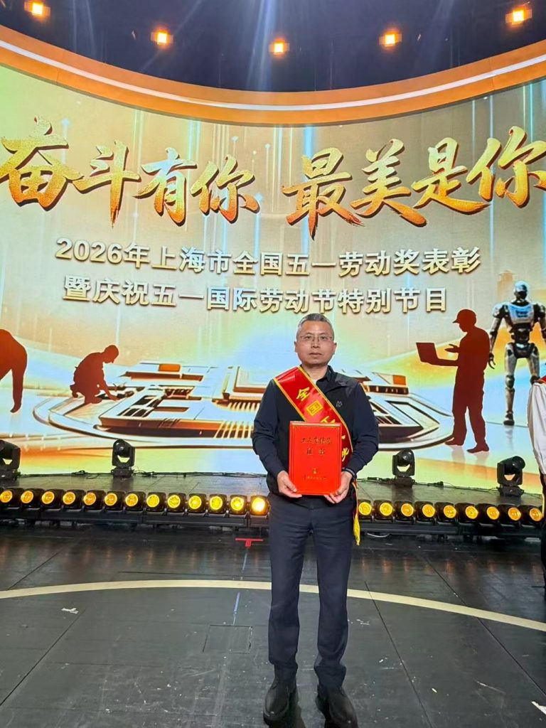 微信图片_20260429175717