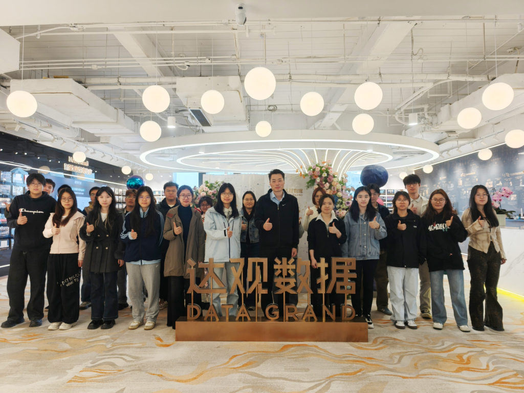 达观数据文本智能阅读理解班组