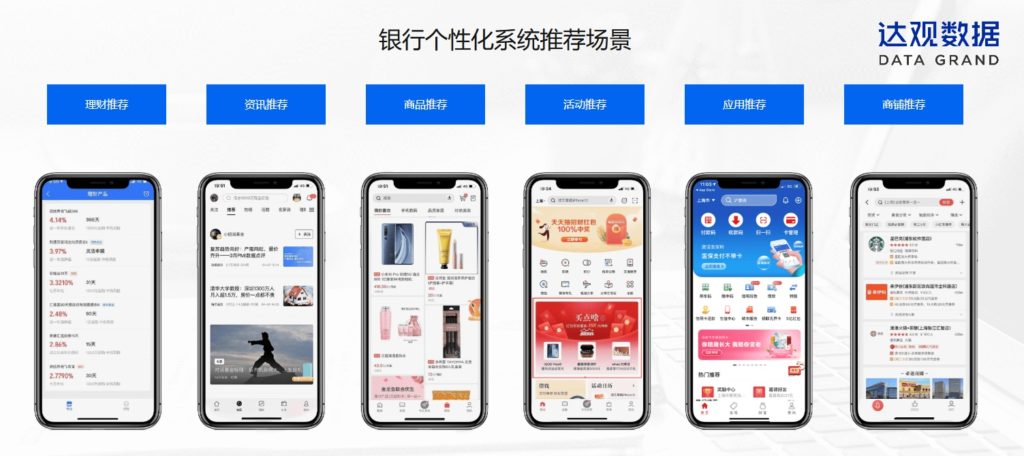 屏幕截图 2026-05-22 133439