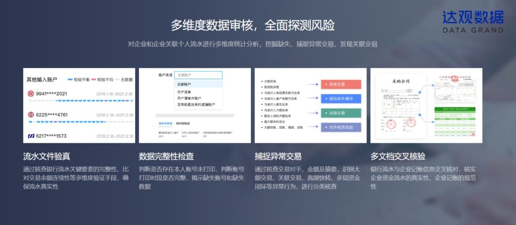 屏幕截图 2026-05-22 135019