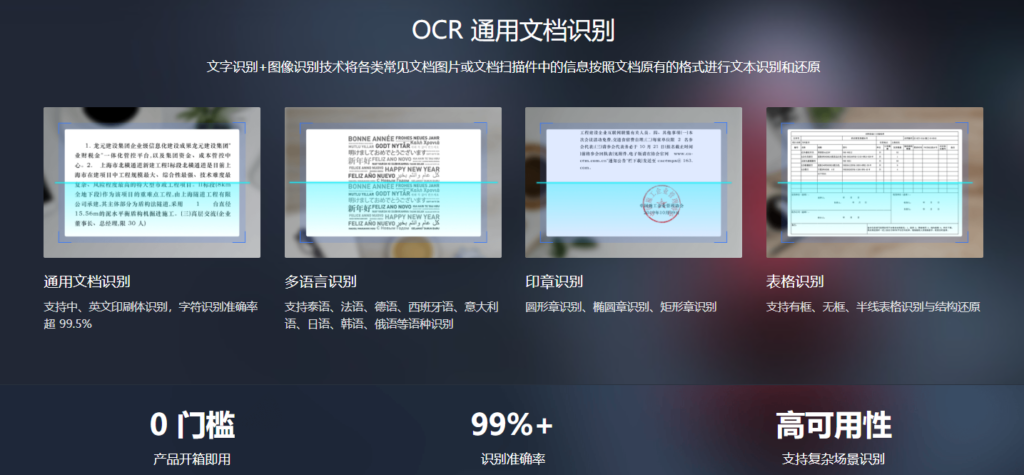 屏幕截图 2026-05-27 173329