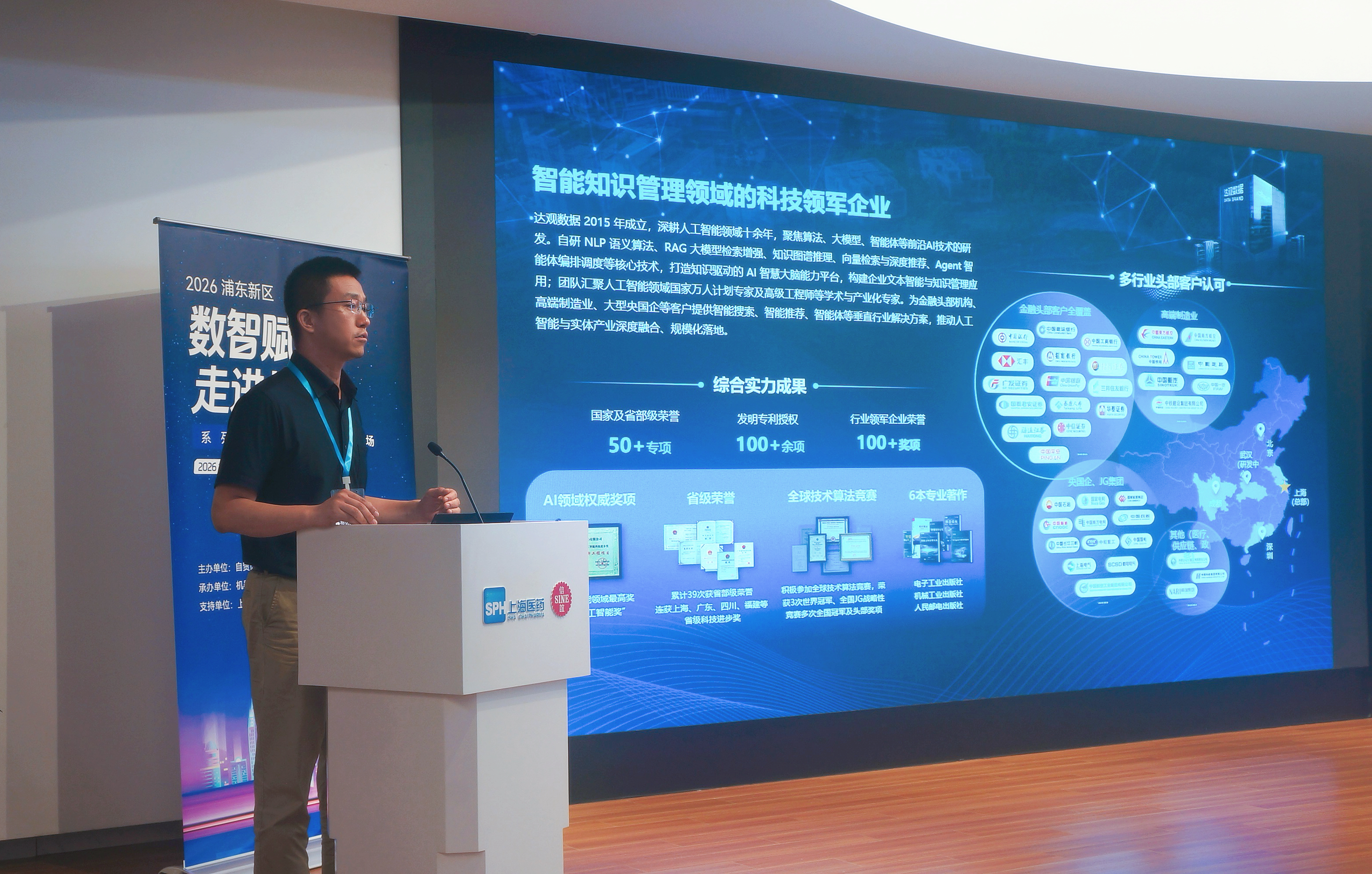 IMG_3437