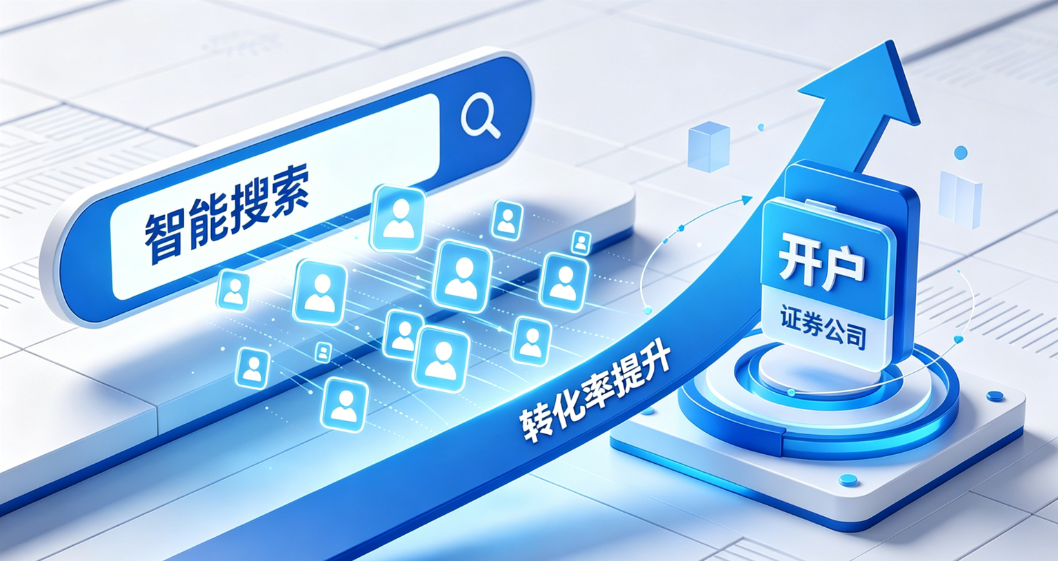 屏幕截图 2026-06-12 142305