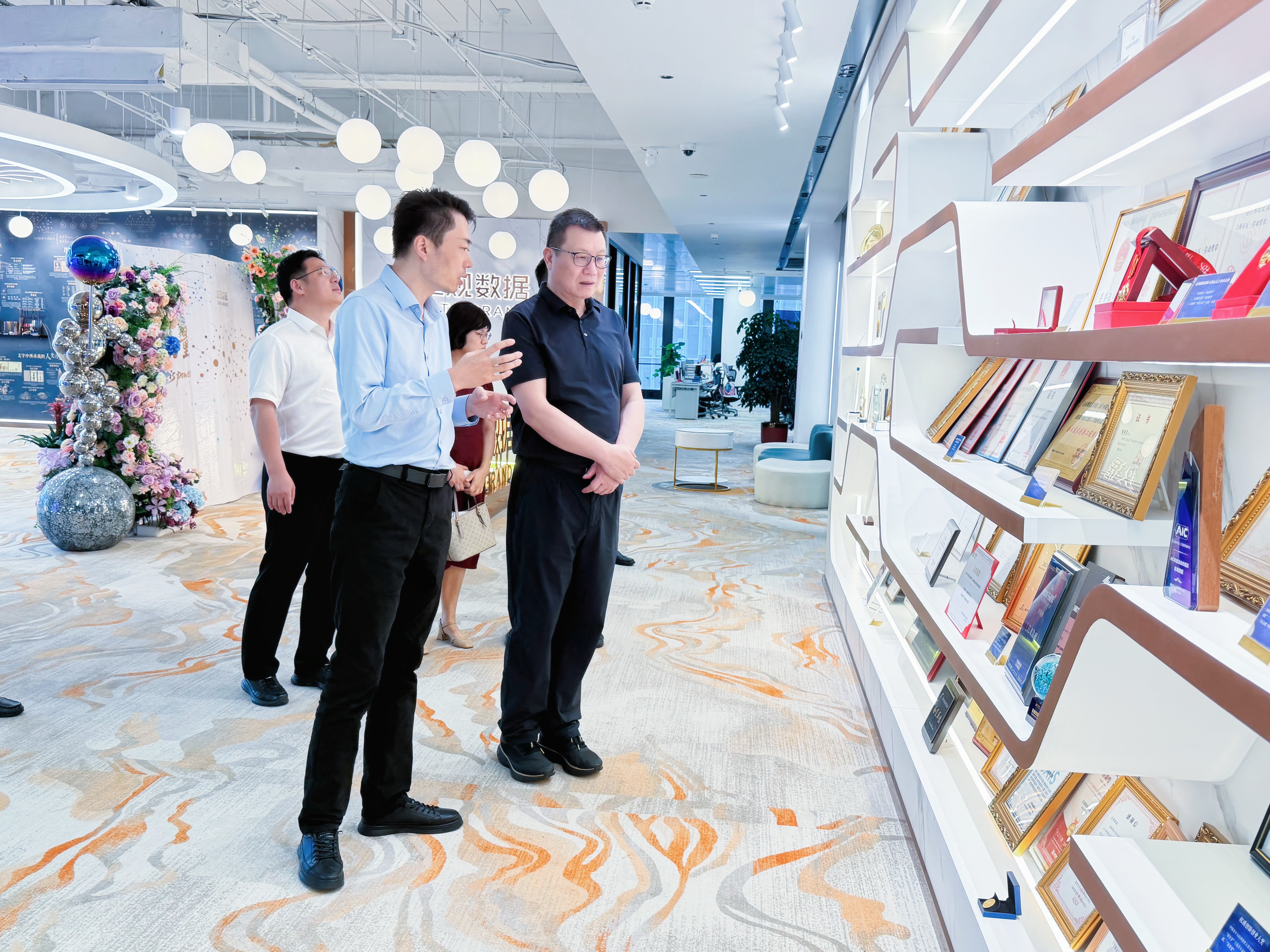 参观展厅