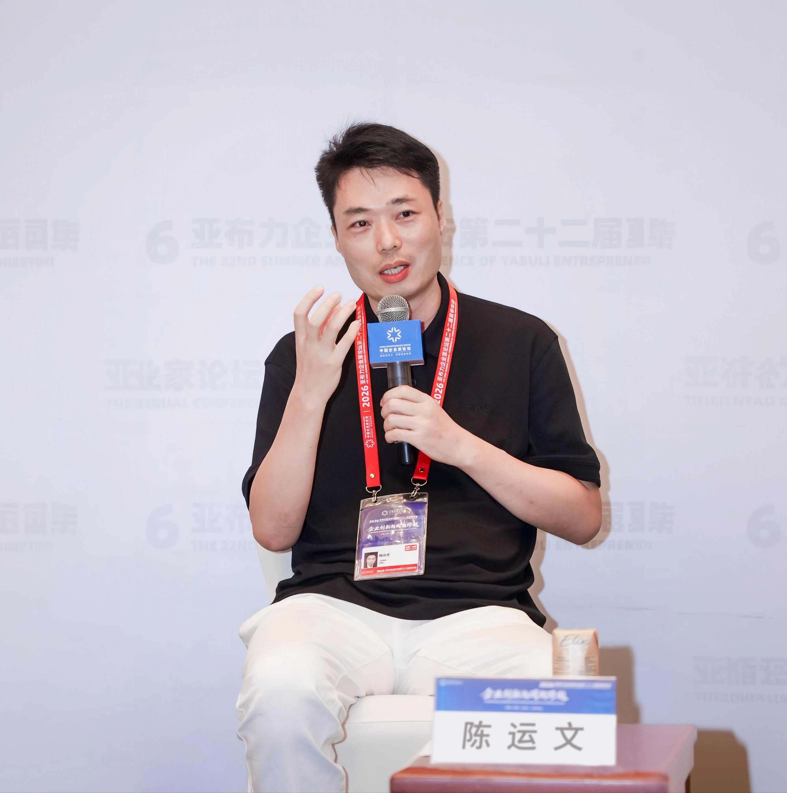 图2 达观数据董事长兼CEO陈运文分享企业AI落地的思考